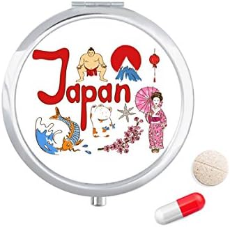 יפן לאומי סמל ציון דרך דפוס גלולת מקרה כיס רפואת אחסון תיבת מיכל מתקן