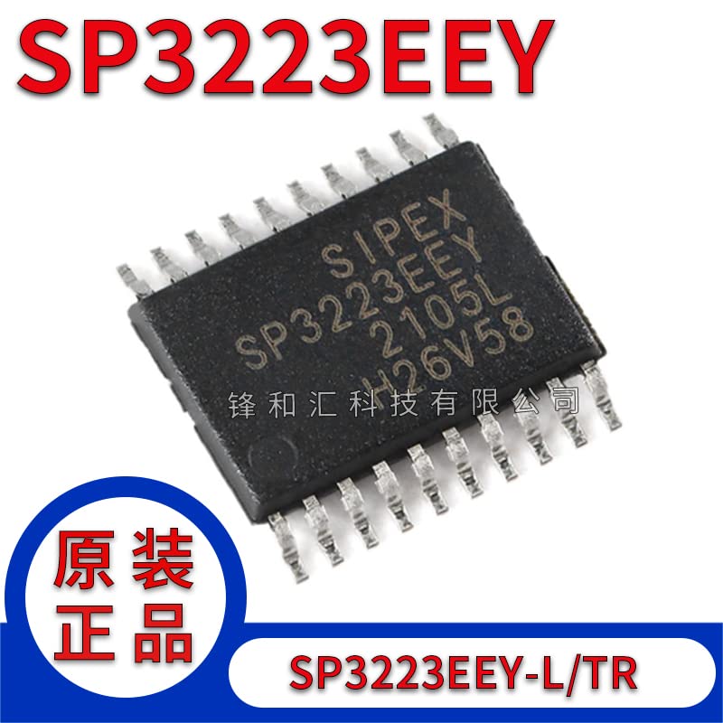 10 יחידות SP3223EEY-L/TR TSSOP-20