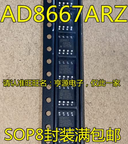 10 יחידות AD8667AR AD8667ARZ AD8667A AD8667 SOP-8