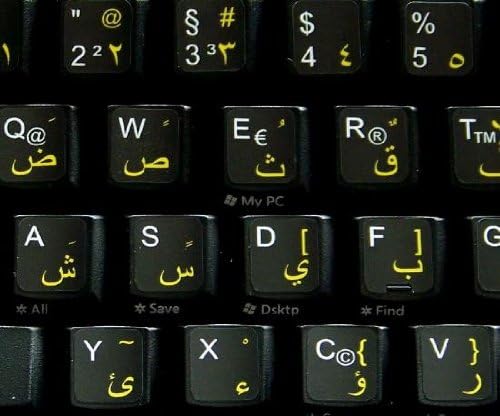 4Keyboard גרמני-ערבי-ערבי שאינו שקוף מדבקות על רקע שחור לשולחן עבודה, מחשב נייד ומחברת