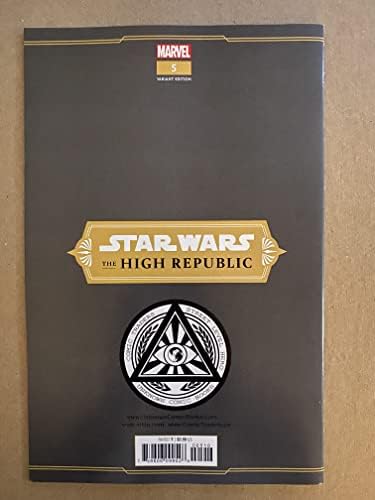 מלחמת הכוכבים הרפובליקה הגבוהה 5 קמעונאית גרסת 2021 מארוול רישיון רשמית ספר קומיקס. מצב NM. - שימו לב: פריט