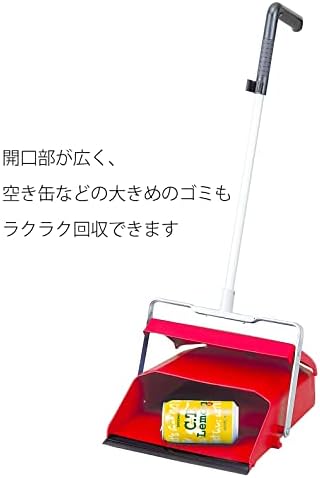 山崎 産業 אבק פרוטק, 28.5 × 16 × 高 さ 87 סמ, אדום