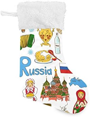 רישום פימילאגו גרבי חג המולד רוסית 1 חבילה 17.7 , גרביים תלויים לקישוט חג המולד