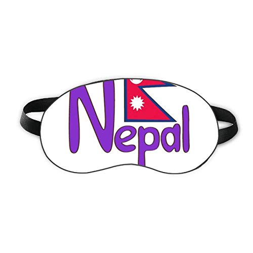 דגל לאומי של נפאל דפוס אדום סגול דפוס שינה מגן עיניים רך לילה כיסוי צלל עיניים