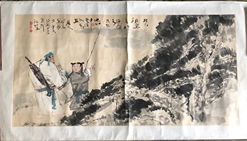 סיני ציור מאסטר רובין של מסורתי סיני ציור, את אוסף ערך הערכה רבה של שטח