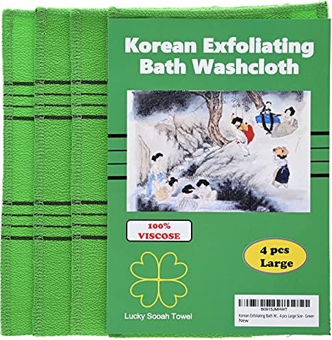 פילינג קוריאני פילינג אמבטיה 4 יח 'גודל גדול - ירוק