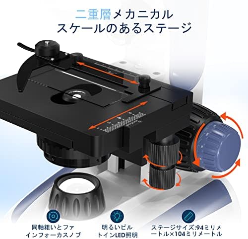 EDKKIE 40X-2500X תרכובת מעבדה מיקרוסקופ טרינוקולרי מובנה מצלמה 5MP עם מסך 7 ', שדה רחב 10X ו- 25X עיניים, מערכת תאורה