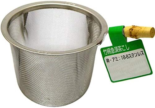 מסננת תה נגאו, סוג עמוק, עבור קומקום, 18-8 נירוסטה, דפוס במבוק, מס '88, מיוצר ביפן