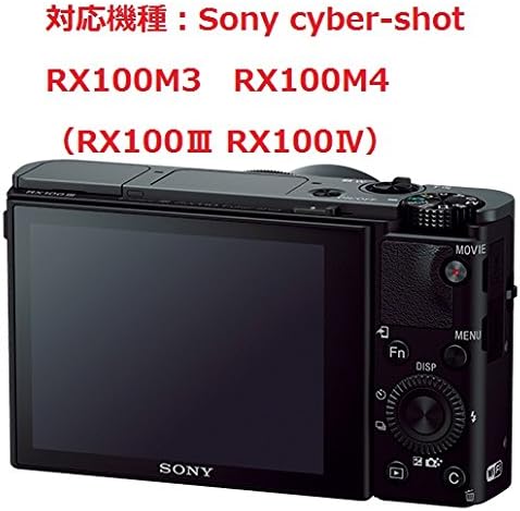 Wakashodo 510-0026C סרט חותם מגן LCD לסוני Cyber-Shot RX100M3 RX100M4 RX100III RX100IV מצלמות דיגיטליות