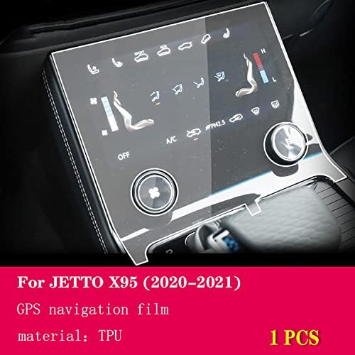 מסך ניווט מכוניות של GZGZ TPU סרט מגן, עבור Jetour X90 X95 2020-2022