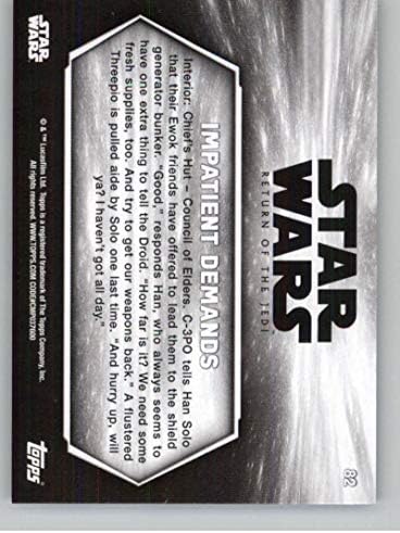 2020 TOPPS מלחמת הכוכבים החזרת של ג'די בשחור לבן 82 דרישות חסרות סבלנות כרטיס מסחר רשמי של NONSPORT STANDARD במצב גולמי.