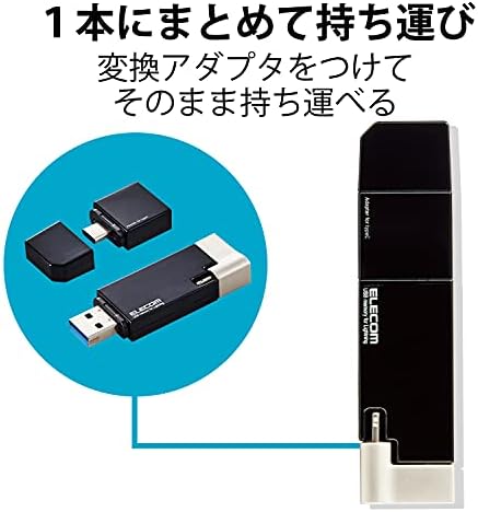 Elecom MF-LGU3B032GBK זיכרון USB, 32 ג'יגה-בייט, תואם לאייפון/אייפד, מוסמך MFI, ברק עם מתאם ממיר Type-C, שחור