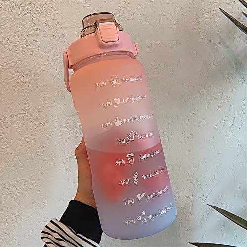 בקבוק מים שתייה עם סמן זמן, בקבוק מים קש 2L ספורט עם מדבקה ניידת קיבולת גדולה כוס אופניים כוס מים בקבוק מים לקיץ לחובבי