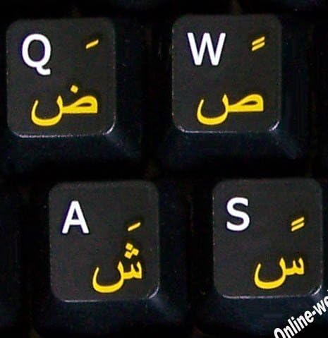 ערבית-אנגלית ללא שקוף מקלדת מדבקות עם רקע שחור עבור מחשב מחשב נייד שולחן עבודה מקלדות