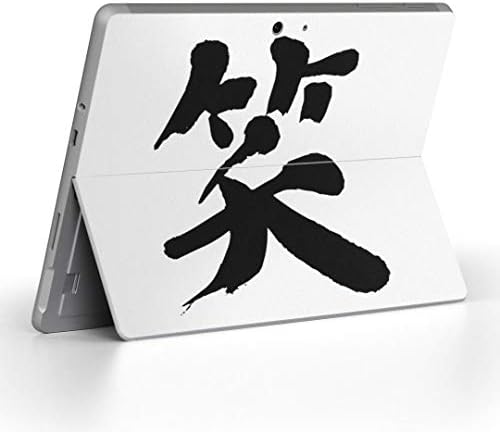 כיסוי מדבקות Igsticker עבור Microsoft Surface Go/Go 2 אולטרה דק מגן מדבקת גוף עורות 001694 אופי סיני יפני יפני