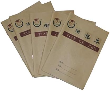 1 x ספר תרגול תווים סיני - טיאן גן בן - חבילה עם 5 ספרי תרגול