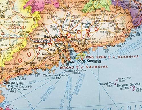 מפת ג 'ונג-ג' יואן של הרפובליקה העממית של סין דו-לשונית אנגלית-סינית