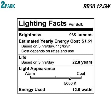 אקוסמארט 75 וואט שווה ערך בר30 ניתן לעמעום נורת לד אור יום
