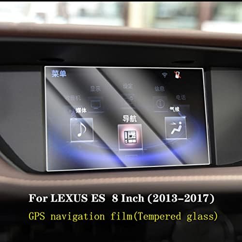 פאנל מסך מכונית של Funiur Panel מכונית מזכוכית קשוחה GPS מהירות מד מהירות מגן אביזרי סרטי מגן ， עבור Lexus ES200
